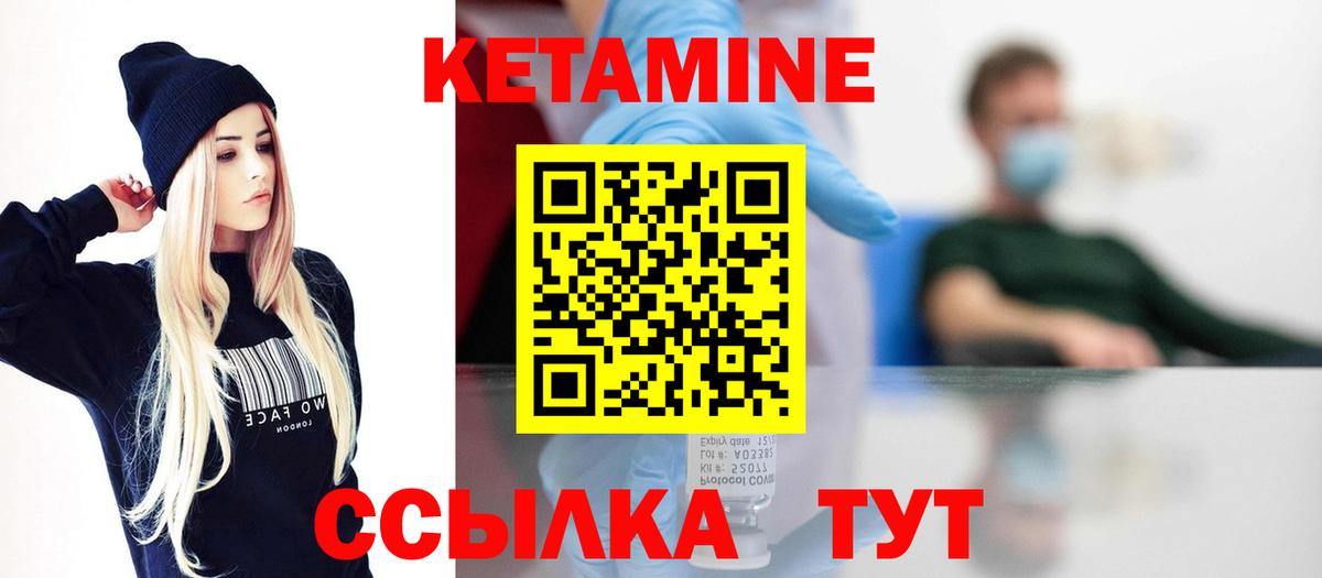  Cocaine Каменка