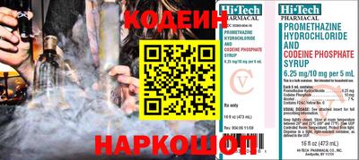 гидропоника Краснодар