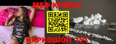 гидропоника Краснодар