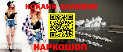 гидропоника Краснодар