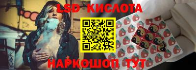 мефедрон Кумертау