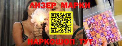 гидропоника Краснодар