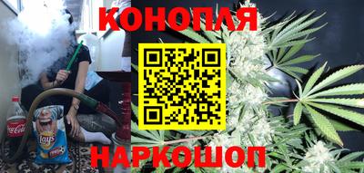 первитин Краснокаменск