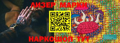 первитин Краснознаменск