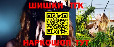 гидропоника Краснодар