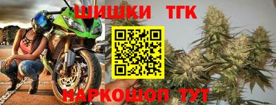 гидропоника Краснодар