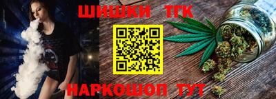 первитин Краснокаменск