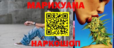 первитин Краснознаменск