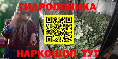 первитин Краснокаменск