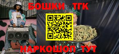 первитин Краснокаменск