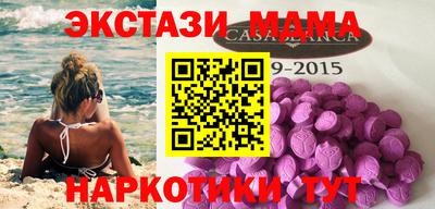 гидропоника Краснодар