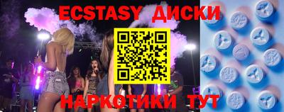гидропоника Краснодар