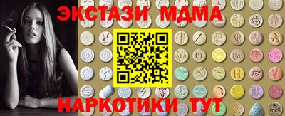 гидропоника Краснодар