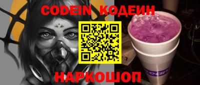 гидропоника Краснодар