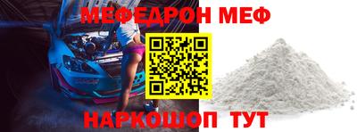 гидропоника Краснодар